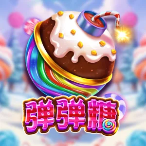 Candy Pop