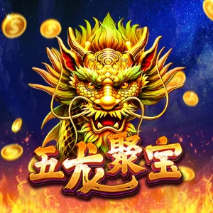 Dragons Legacy