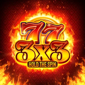 3х3 Hold the Spin
