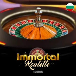 Immortal Roulette ROU06