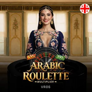 Arabic Roulette VR06