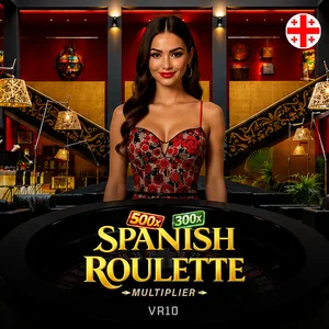 Spanish Roulette VR10
