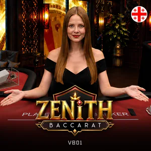 Zenith Baccarat VB01